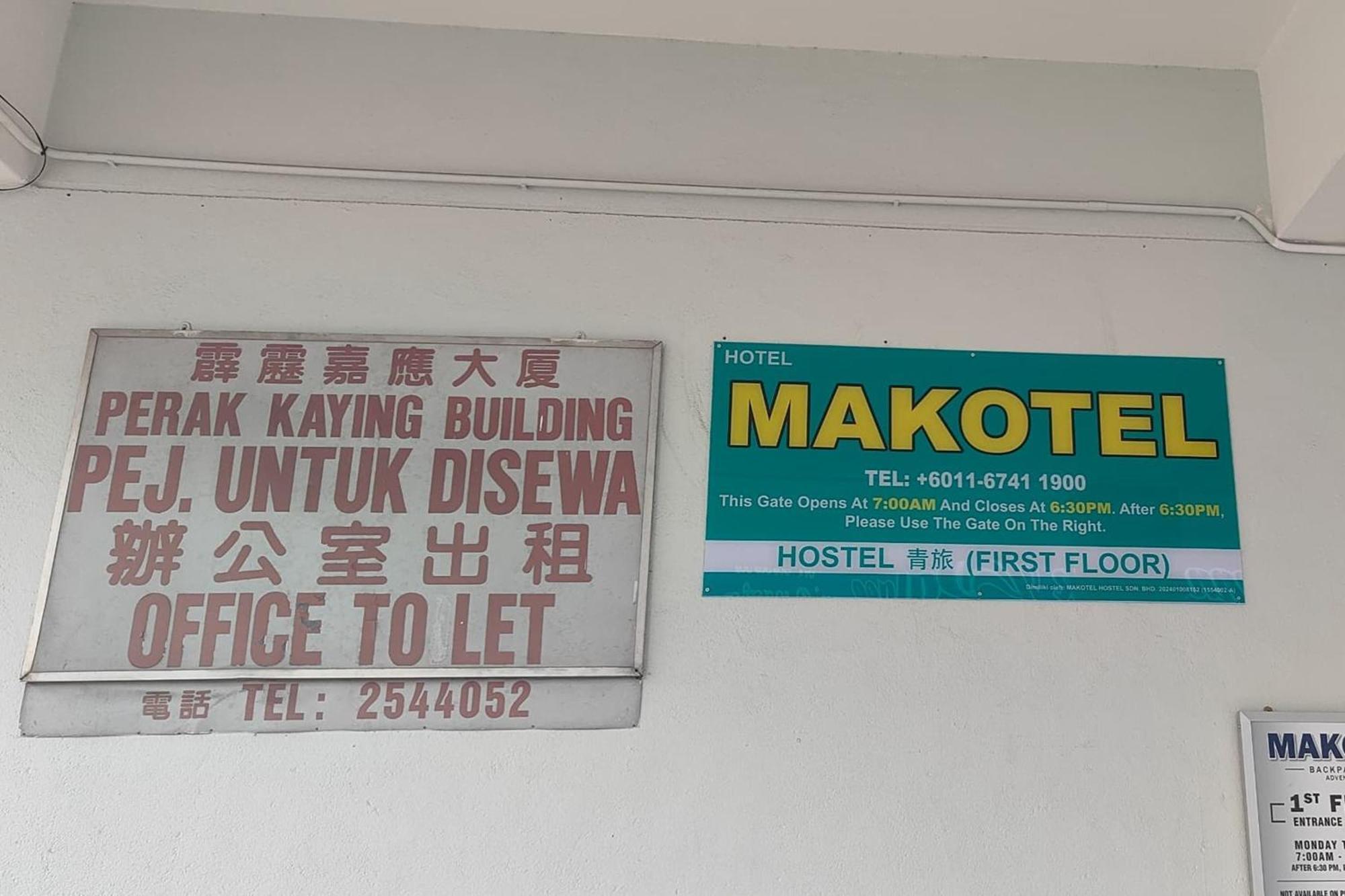 Makotel Hostel Ipoh Esterno foto